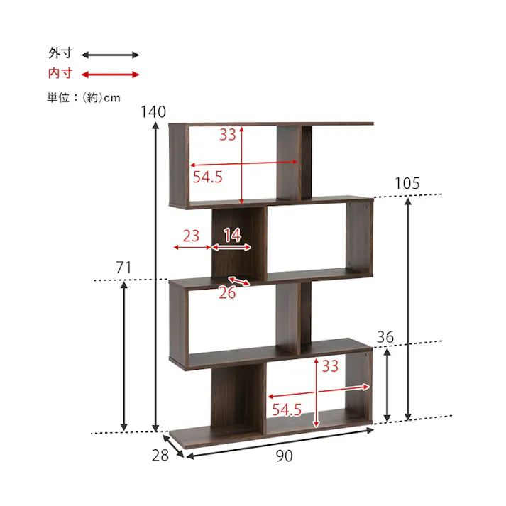 ディスプレイラック RCC-1603BR ブラウン インテリア 家具 収納 収納家具 本棚 ラック カラーボックス オープンラック 3000003483【別送品】