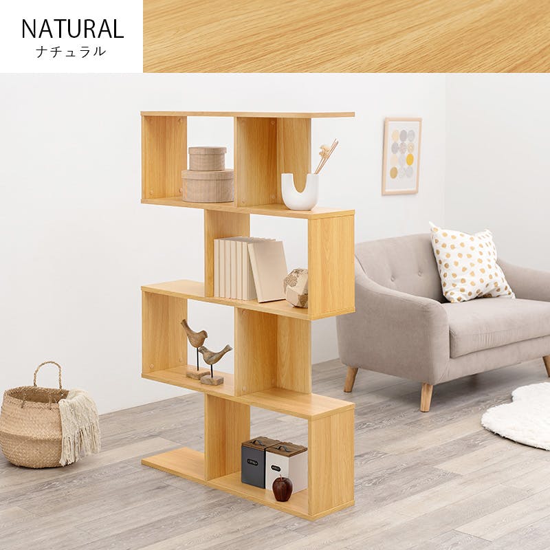 ディスプレイラック RCC-1603NA ナチュラル インテリア 家具 収納 収納家具 本棚 ラック カラーボックス オープンラック 3000003484【別送品】