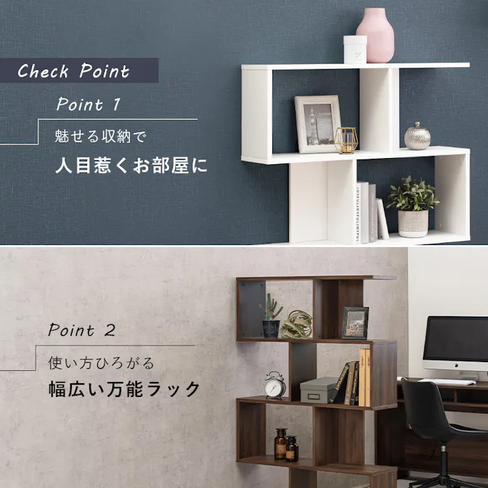 ディスプレイラック RCC-1603NA ナチュラル インテリア 家具 収納 収納家具 本棚 ラック カラーボックス オープンラック 3000003484【別送品】