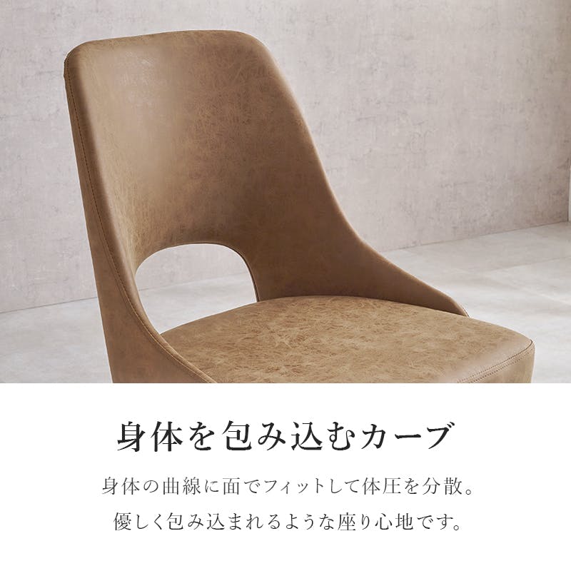 チェア LC-4861IV ファブリックアイボリー 1脚のみ ファブリック