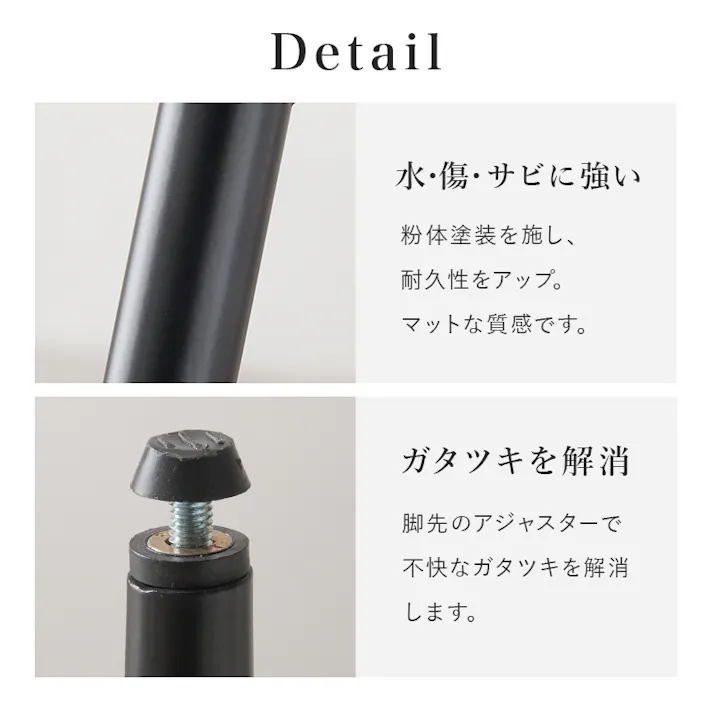 チェア LC-4861IV ファブリックアイボリー 1脚のみ ファブリックアイボリー インテリア 家具 収納 イス チェア ダイニングチェア 3000003488【別送品】