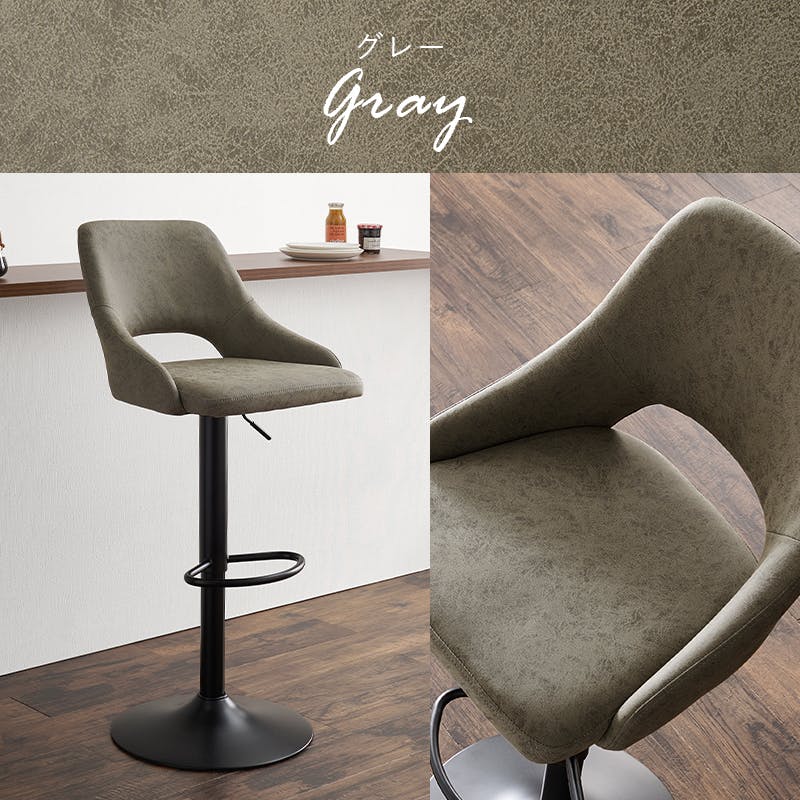 �o�[�`�F�A LC-4871-PGY 1�r�̂� �O���[ �C���e���A �Ƌ� ���[ �C�X �`�F�A �J�E���^�[�`�F�A 3000003494 �֎q