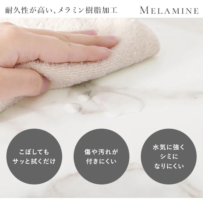 カフェテーブル LT-4931MWH マーブルホワイト インテリア 家具 収納 テーブル カフェテーブル ティーテーブル 3000003498【別送品】