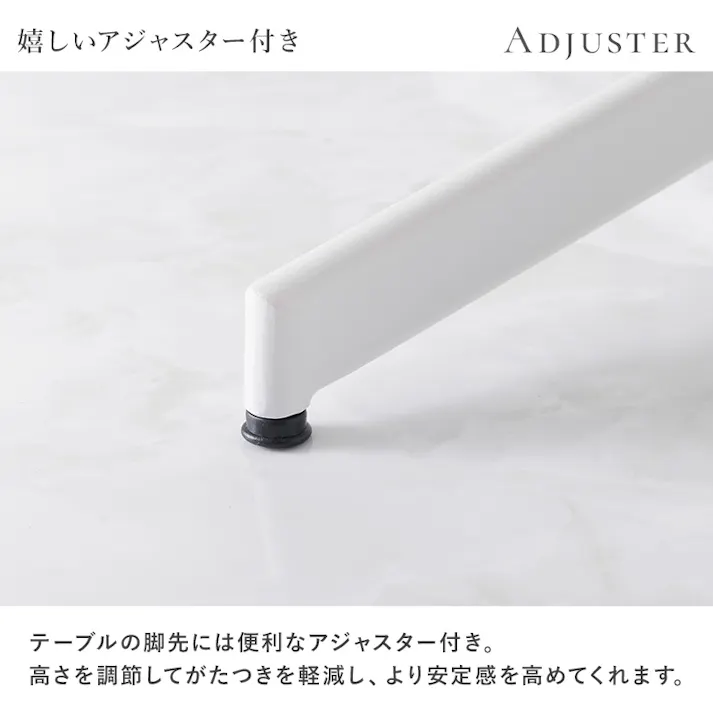 カフェテーブル LT-4931MWH マーブルホワイト インテリア 家具 収納 テーブル カフェテーブル ティーテーブル 3000003498【別送品】