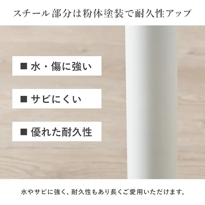 カフェテーブル LT-4931MWH マーブルホワイト インテリア 家具 収納 テーブル カフェテーブル ティーテーブル 3000003498【別送品】