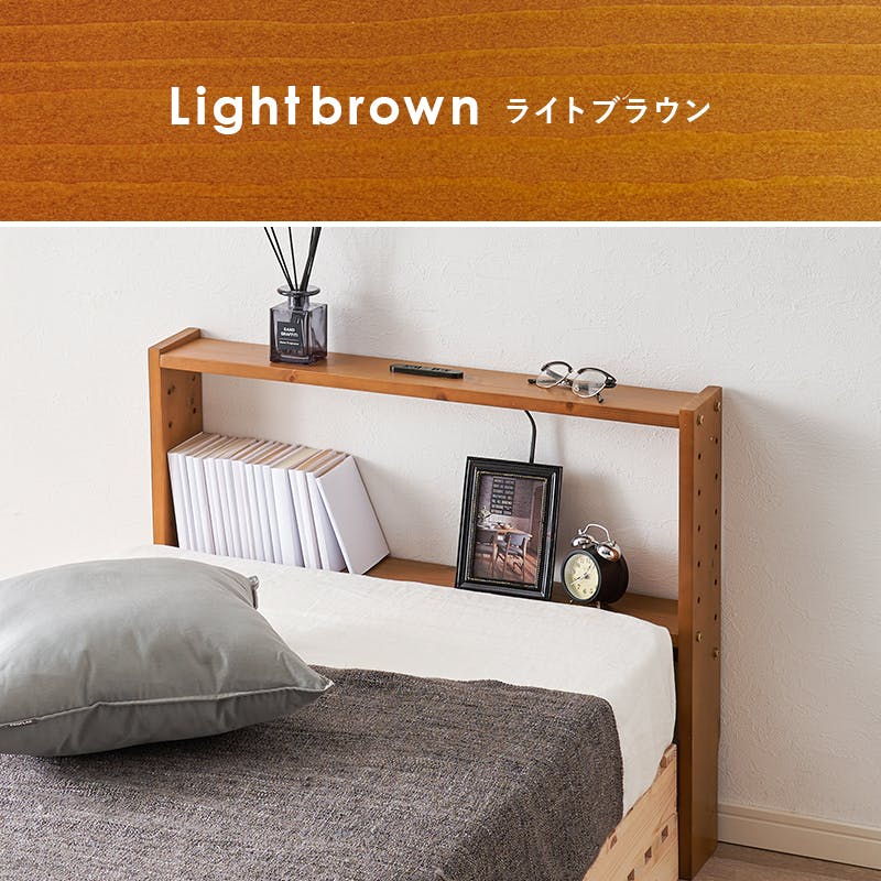 �w�b�h�{�[�h WH-7710SSS-LBR ���C�g�u���E�� �C���e���A �Q�� �Ƌ� ���[ �x�b�h �x�b�h�p���i �����e�i���X�p�i 3000003526 �X�^���_�[�h�x�b�h