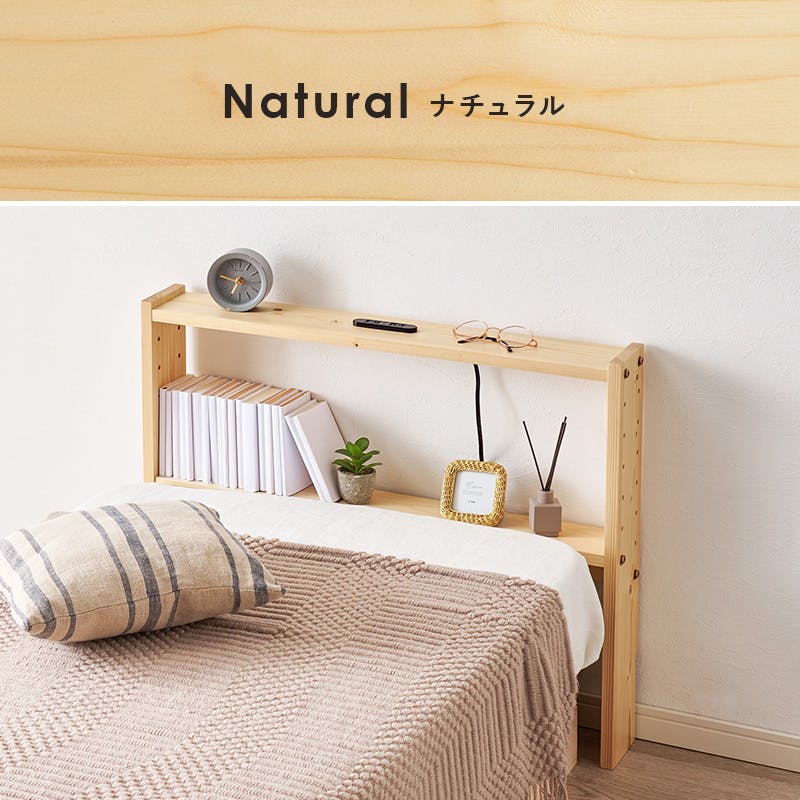 �w�b�h�{�[�h WH-7710SSS-NA �i�`������ �C���e���A �Q�� �Ƌ� ���[ �x�b�h �x�b�h�p���i �����e�i���X�p�i 3000003527 �X�^���_�[�h�x�b�h