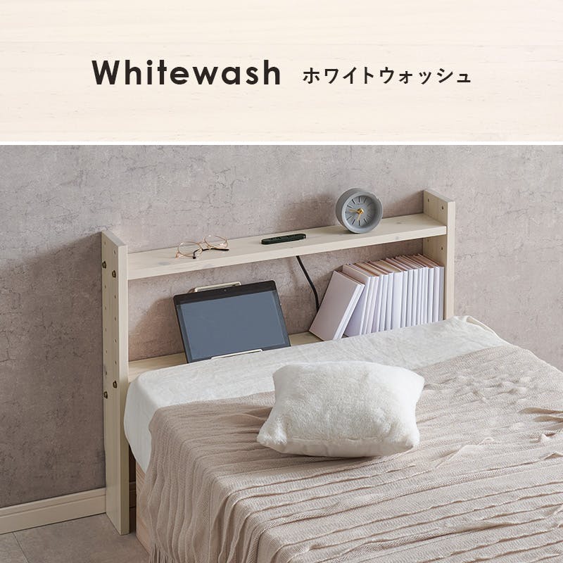 �w�b�h�{�[�h WH-7710SSS-WS �z���C�g�E�H�b�V�� �C���e���A �Q�� �Ƌ� ���[ �x�b�h �x�b�h�p���i �����e�i���X�p�i 3000003528 �X�^���_�[�h�x�b�h