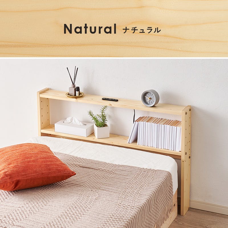 �w�b�h�{�[�h WH-7710S-NA �i�`������ �C���e���A �Q�� �Ƌ� ���[ �x�b�h �x�b�h�p���i �����e�i���X�p�i 3000003530 �X�^���_�[�h�x�b�h