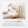 ヘッドボード WH-7710S-NA ナチュラル インテリア 寝具 家具 収納 ベッド ベッド用部品 メンテナンス用品 3000003530【別送品】