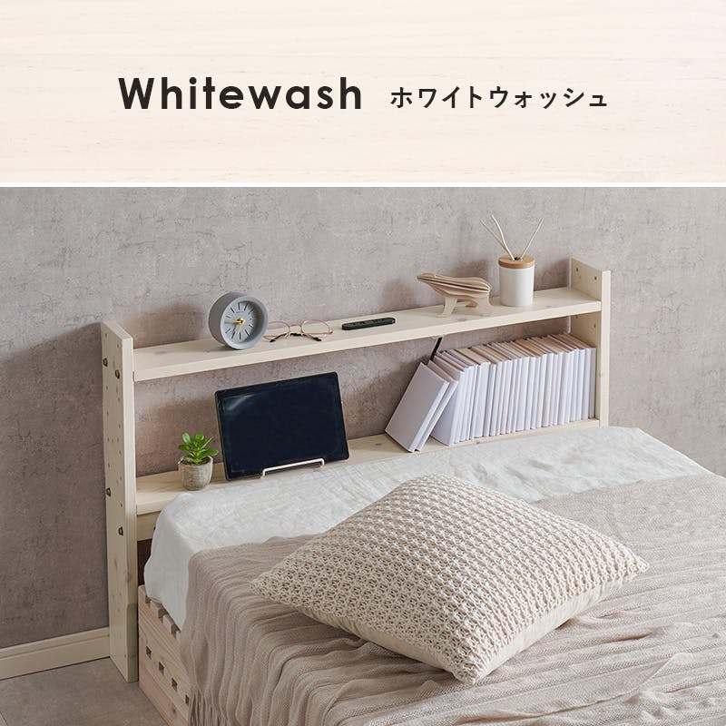 �w�b�h�{�[�h WH-7710S-WS �z���C�g�E�H�b�V�� �C���e���A �Q�� �Ƌ� ���[ �x�b�h �x�b�h�p���i �����e�i���X�p�i 3000003531 �X�^���_�[�h�x�b�h