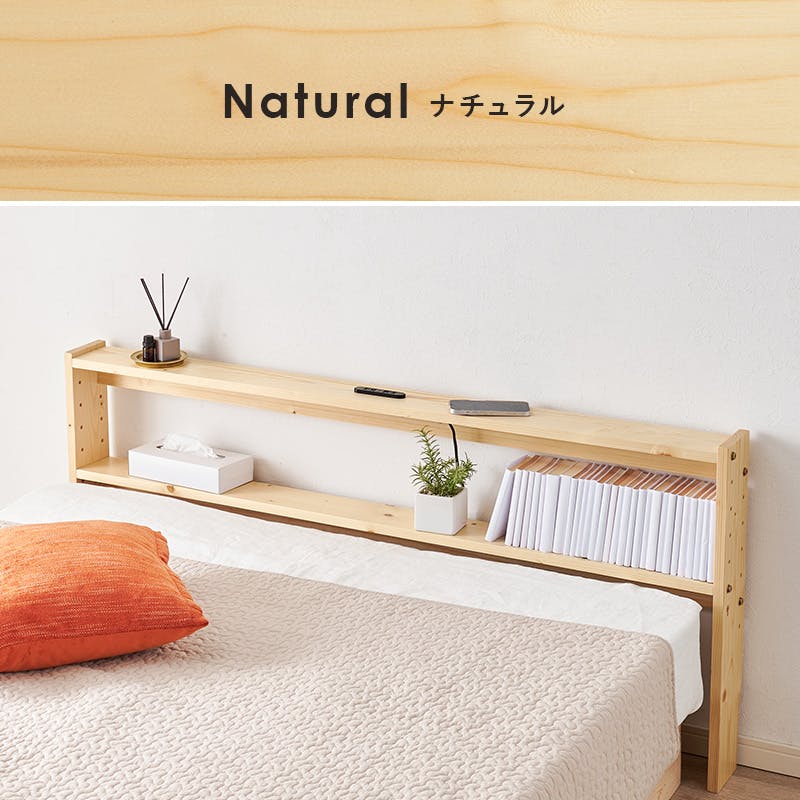 �w�b�h�{�[�h WH-7710D-NA �i�`������ �C���e���A �Q�� �Ƌ� ���[ �x�b�h �x�b�h�p���i �����e�i���X�p�i 3000003536 �X�^���_�[�h�x�b�h