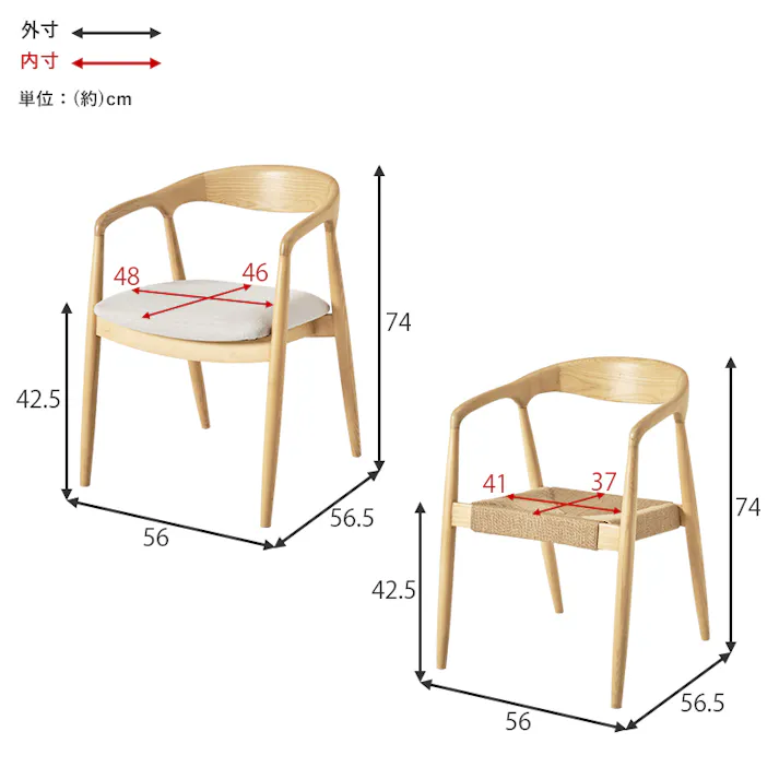 ダイニングチェア VC-7000-BRBK 2脚セット PVCブラック インテリア 家具 収納 イス チェア ダイニングチェア 3000003743【別送品】