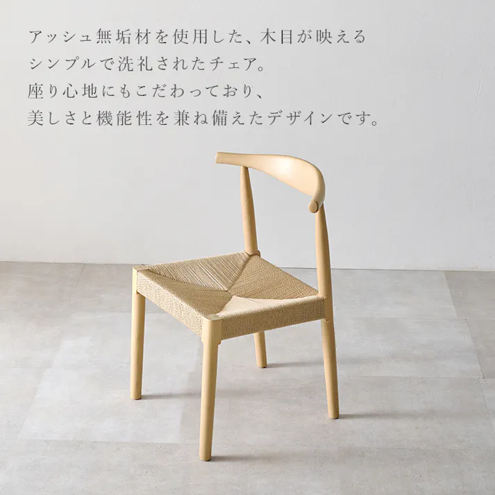 ダイニングチェア VC-7001-BRBK 2脚セット PVCブラック インテリア 家具 収納 イス チェア ダイニングチェア 3000003747【別送品】