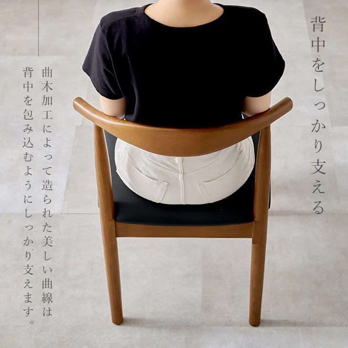 ダイニングチェア VC-7001-NABE 2脚セット ファブリックベージュ インテリア 家具 収納 イス チェア ダイニングチェア 3000003748【別送品】