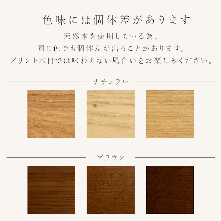 ダイニングチェア VC-7001-NABE 2脚セット ファブリックベージュ インテリア 家具 収納 イス チェア ダイニングチェア 3000003748【別送品】