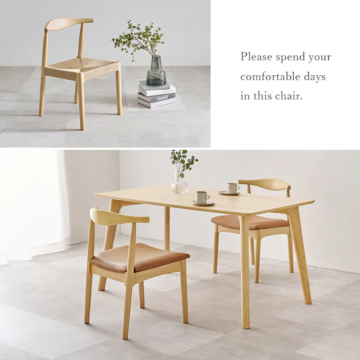 ダイニングチェア VC-7001-NABE 2脚セット ファブリックベージュ インテリア 家具 収納 イス チェア ダイニングチェア 3000003748【別送品】