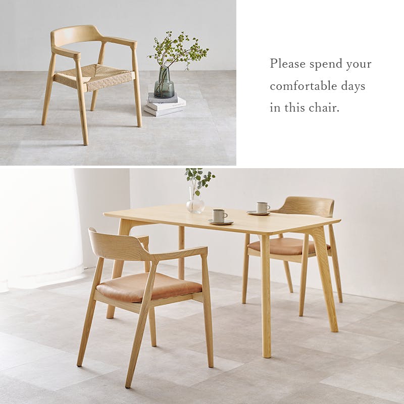 ダイニングチェア VC-7002-NABE 2脚セット ファブリックベージュ