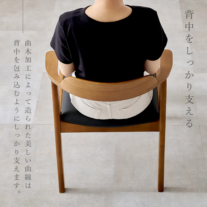 ダイニングチェア VC-7003-NACA 2脚セット PVCキャメル インテリア 家具 収納 イス チェア ダイニングチェア 3000003757【別送品】