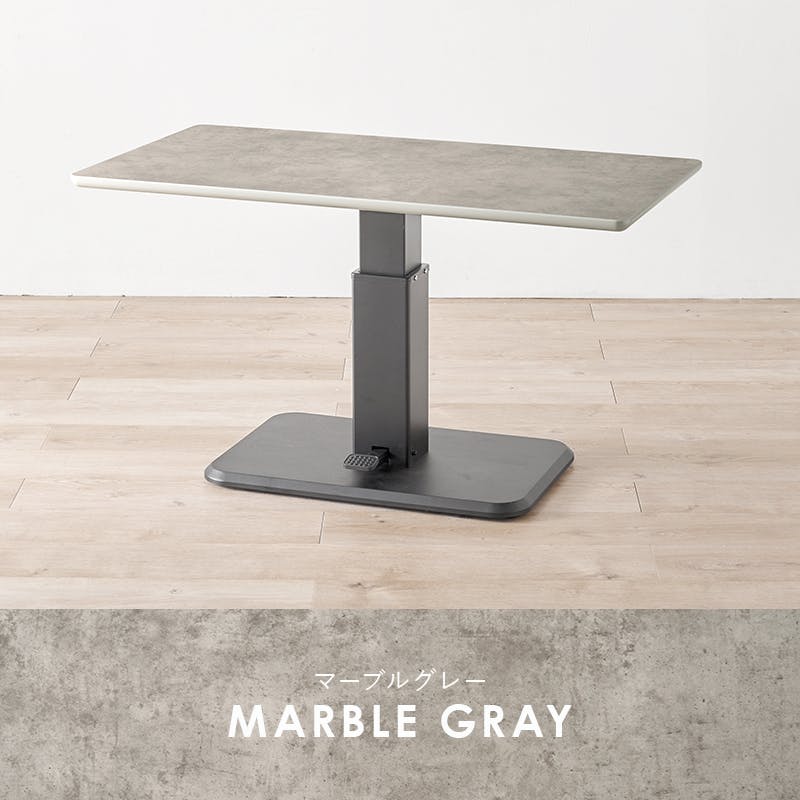 ���~�e�[�u�� KT-3198MGY �}�[�u���O���[ �C���e���A �Ƌ� ���[ �e�[�u�� �_�C�j���O�e�[�u�� 3000003776 �_�C�j���O�e�[�u��