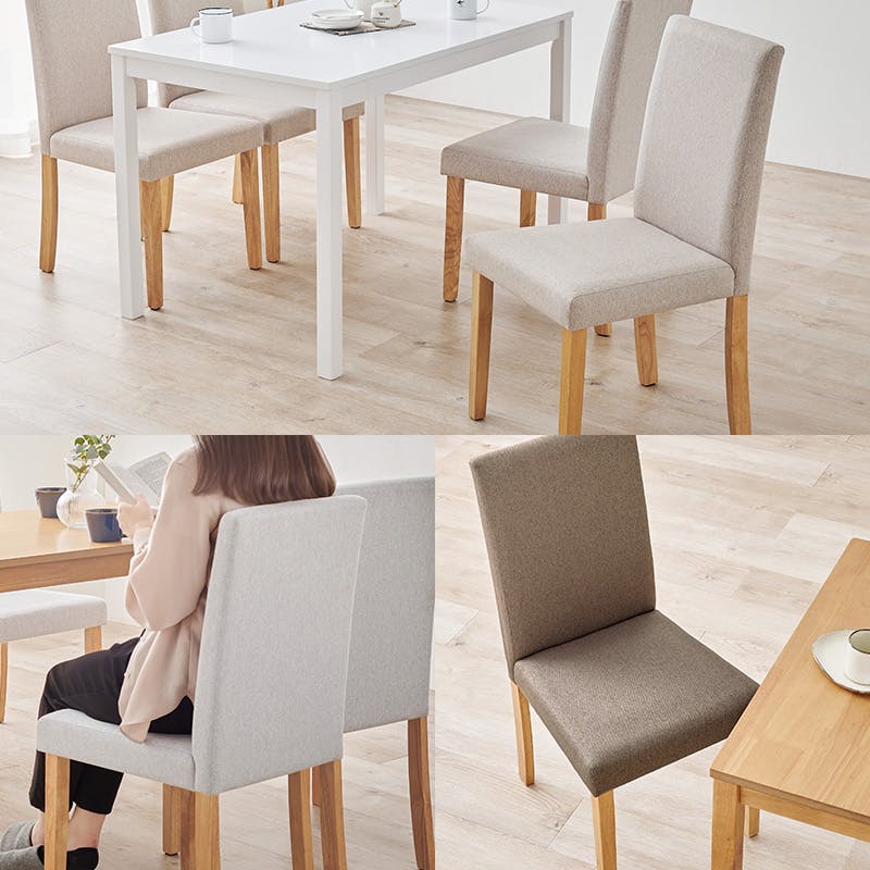 ダイニングチェア(ベーシック) BC-8520BE 2脚セット ベーシック