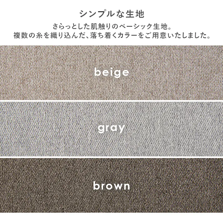 ダイニングチェア(ベーシック) BC-8520LGY 2脚セット ベーシックライトグレー インテリア 家具 収納 イス チェア ダイニングチェア 3000003779【別送品】