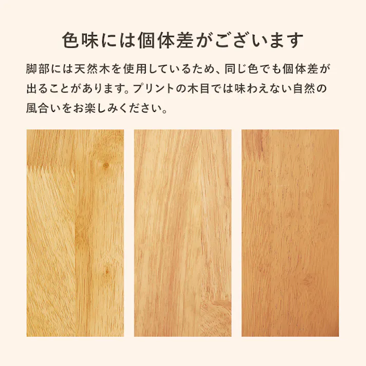 ダイニングチェア(ベーシック) BC-8520LGY 2脚セット ベーシックライトグレー インテリア 家具 収納 イス チェア ダイニングチェア 3000003779【別送品】