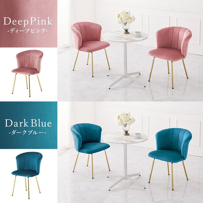 テーブル＆チェア3点セット LT-4931MWH-65DBL-S ダークブルー インテリア 家具 収納 テーブル カフェテーブル ティーテーブル 3000003809【別送品】