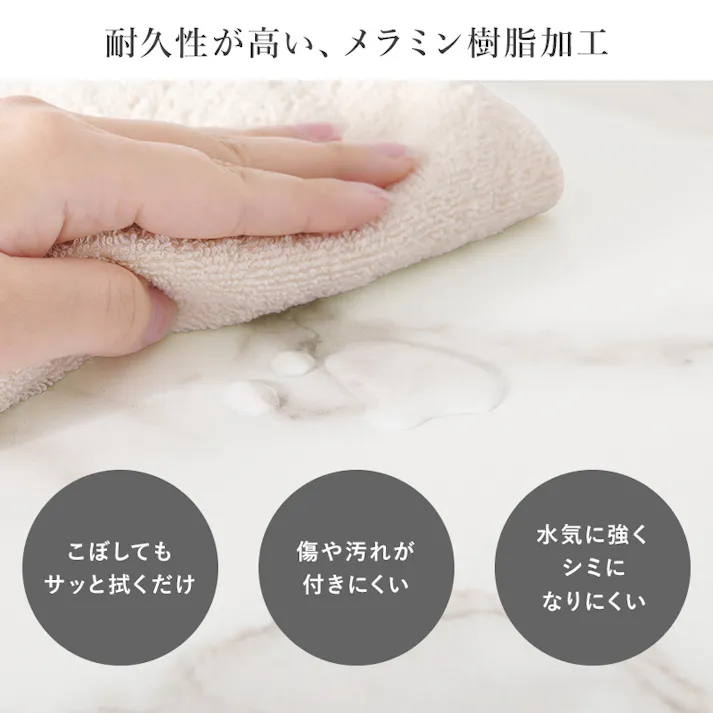 テーブル&チェア3点セット LT-4931MWH-65DPI-S ディープピンク インテリア 家具 収納 テーブル カフェテーブル ティーテーブル 3000003810【別送品】