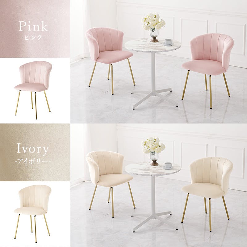 【希少美品】unico nauha カフェテーブル 送料込み unicoカフェテーブル KURT