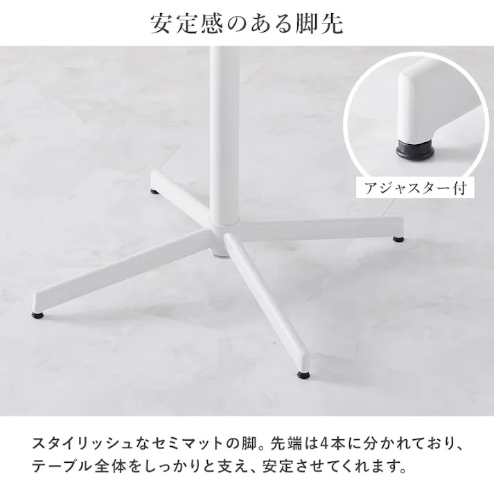 テーブル&チェア3点セット LT-4931MWH-65PI-S ピンク インテリア 家具 収納 テーブル カフェテーブル ティーテーブル 3000003816【別送品】