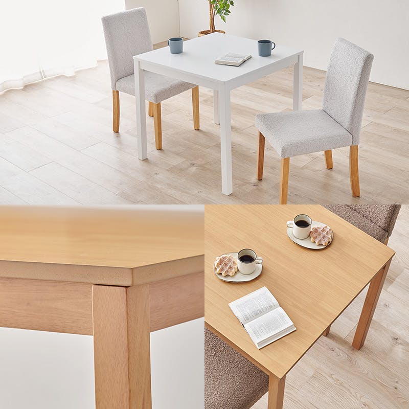 ダイニング3点セット(ブークレ) SH-8620LNT-8520MBR-3S インテリア