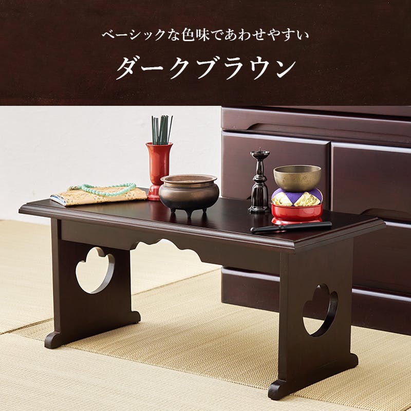  MT-6758DBR _[NuE _[NuE piG [ | d  _ o 3000003847 dEFE~