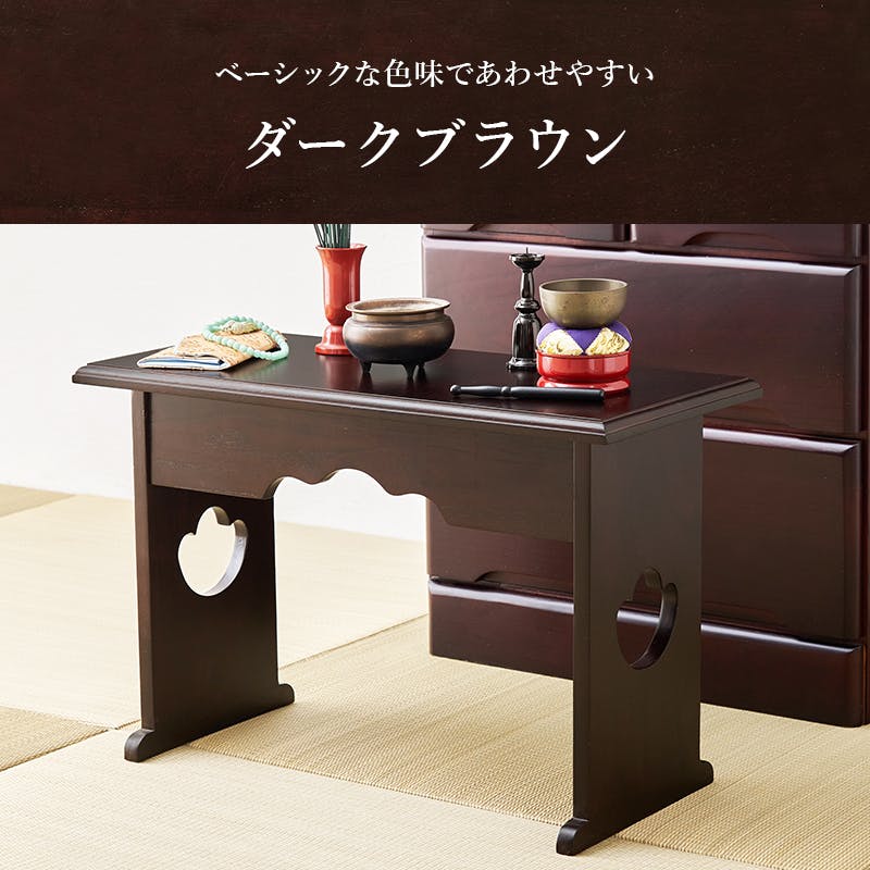  MT-6759DBR _[NuE _[NuE piG [ | d  _ o 3000003850 dEFE~