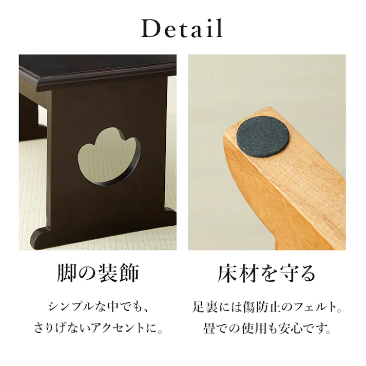 供物台2点セット MT-6757-58LBRS ナチュラル 3000003854 日用品雑貨 文房具 手芸 仏壇 仏具 神具 経机 4934257329200【別送品】