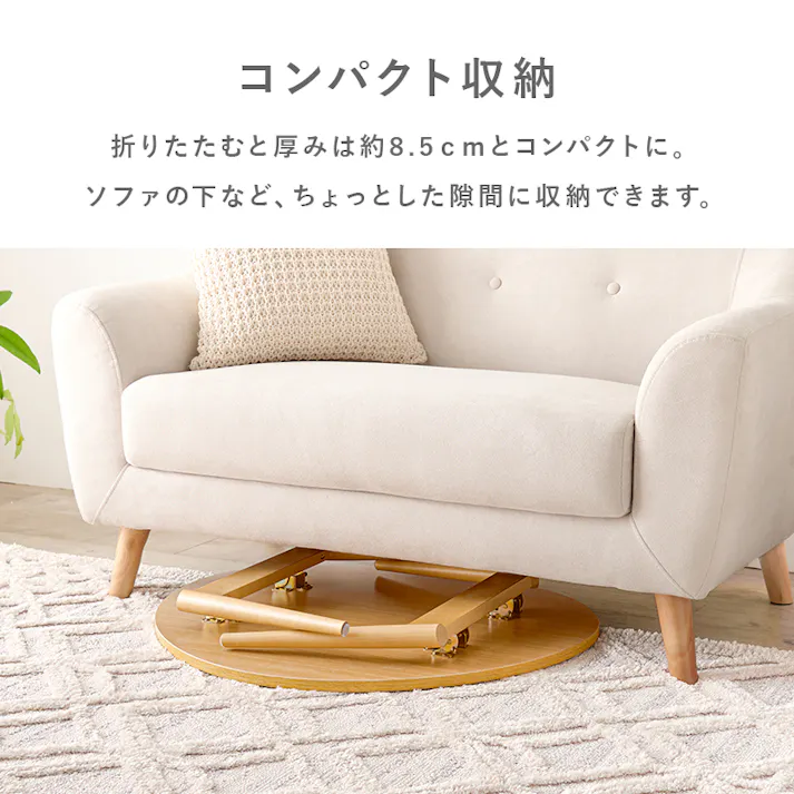 テーブル MT-6384BR ブラウン 3000003859 インテリア 家具 収納 テーブル センターテーブル ローテーブル 4934257329255【別送品】