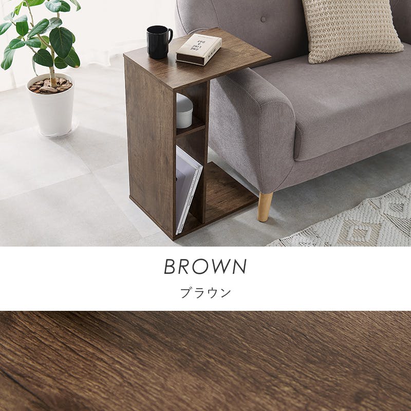 �T�C�h�e�[�u�� RT-1119BR �u���E�� �u���E�� �C���e���A �Ƌ� ���[ �e�[�u�� �T�C�h�e�[�u�� �i�C�g�e�[�u�� 3000003862 ���[�e�[�u���E�Z���^�[�e�[�u��