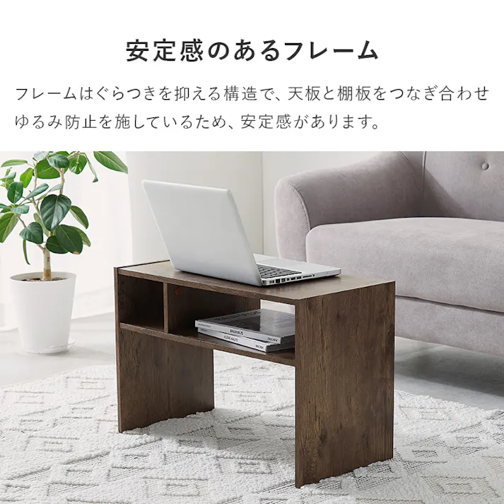 サイドテーブル RT-1119NA ナチュラル 3000003863 インテリア 家具 収納 テーブル サイドテーブル ナイトテーブル 4934257329293【別送品】