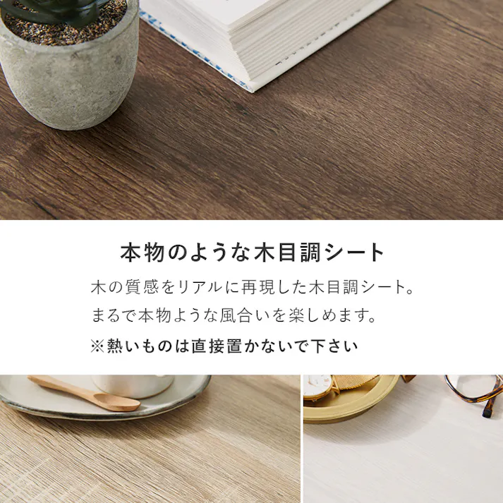 サイドテーブル RT-1119NA ナチュラル 3000003863 インテリア 家具 収納 テーブル サイドテーブル ナイトテーブル 4934257329293【別送品】