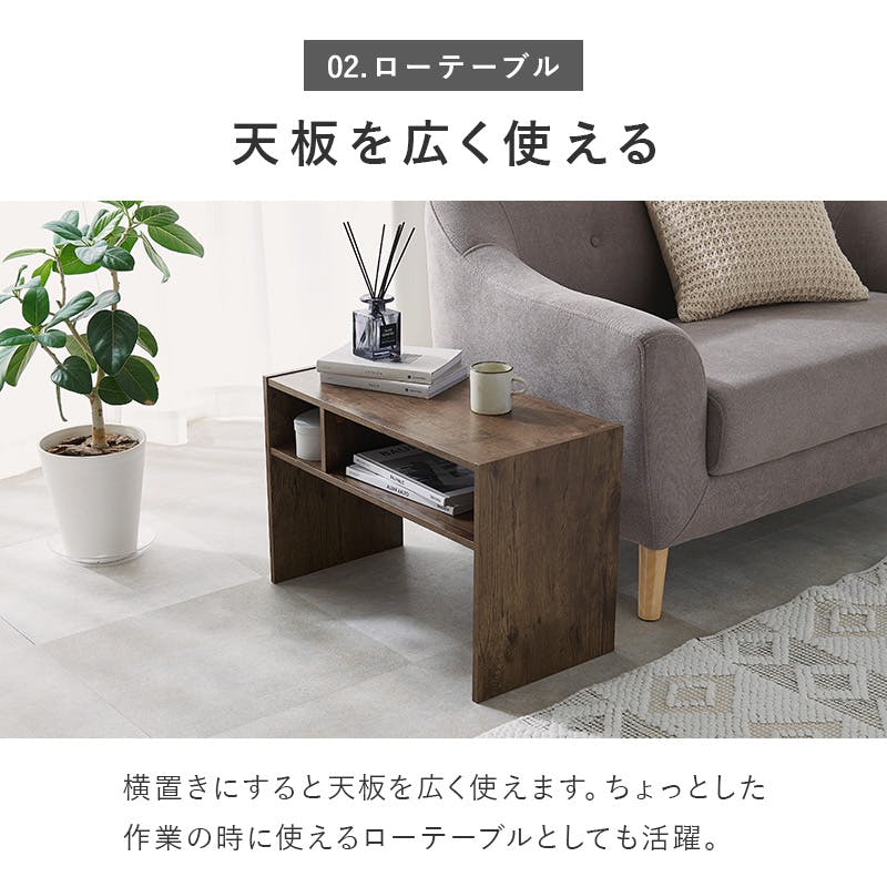 サイドテーブル RT-1119WS ホワイトウォッシュ 3000003864 インテリア