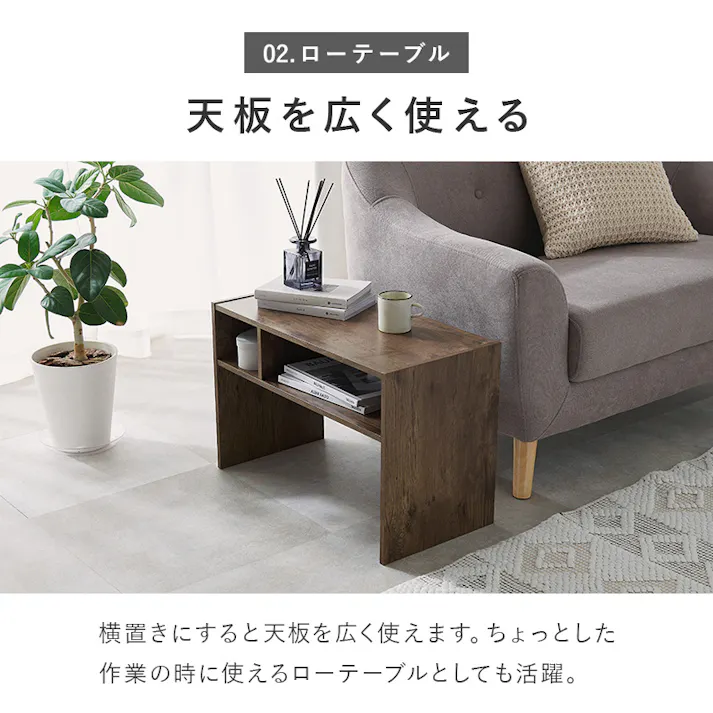 サイドテーブル RT-1119WS ホワイトウォッシュ 3000003864 インテリア 家具 収納 テーブル サイドテーブル ナイトテーブル 4934257329309【別送品】