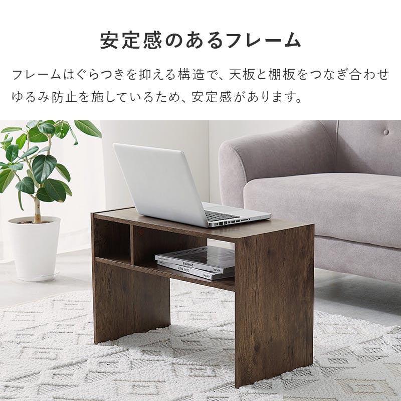 サイドテーブル RT-1119WS ホワイトウォッシュ ホワイトウォッシュ