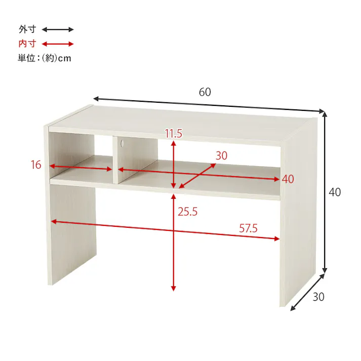 サイドテーブル RT-1119WS ホワイトウォッシュ 3000003864 インテリア 家具 収納 テーブル サイドテーブル ナイトテーブル 4934257329309【別送品】