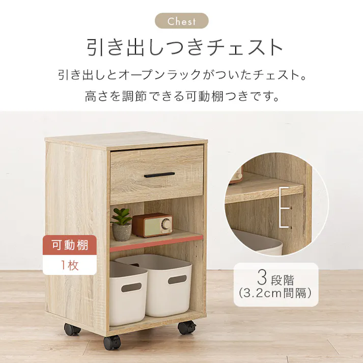 デスク3点セット RT-1477BR ブラウン 3000003865 インテリア 家具 収納 デスク ユニットデスク 4934257329316【別送品】