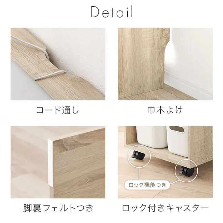 デスク3点セット RT-1477BR ブラウン 3000003865 インテリア 家具 収納 デスク ユニットデスク 4934257329316【別送品】