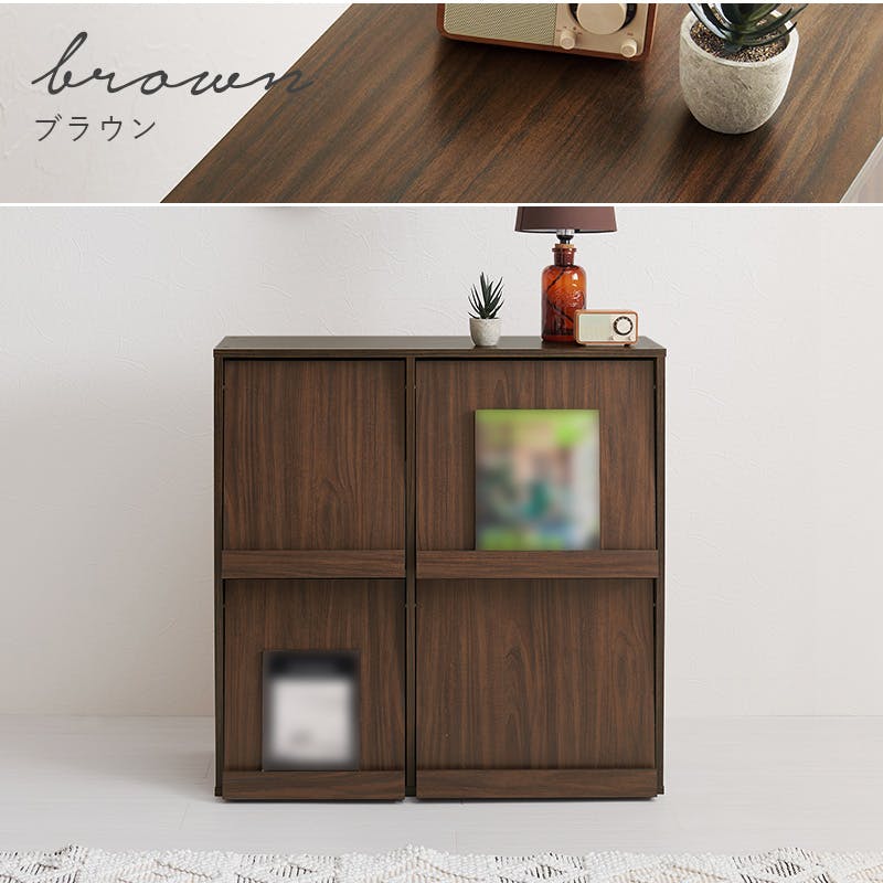 フラップ式ディスプレイラック RCC-1716BR ブラウン ブラウン