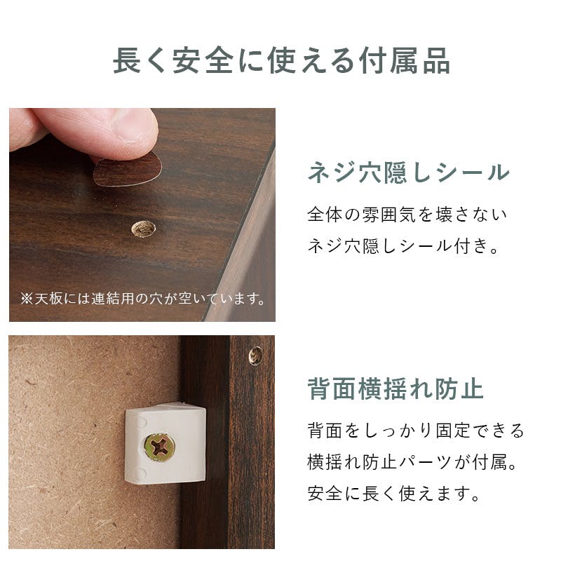 フラップ式ディスプレイラック RCC-1716BR ブラウン ブラウン