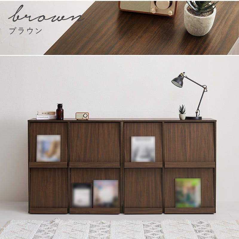 フラップ式ディスプレイラック(2台組) RCC-1716BR-2S ブラウン ブラウン インテリア 家具 収納 収納家具 本棚 ラック カラーボックス マガジンラック シェルフ 3000003871【別送品】