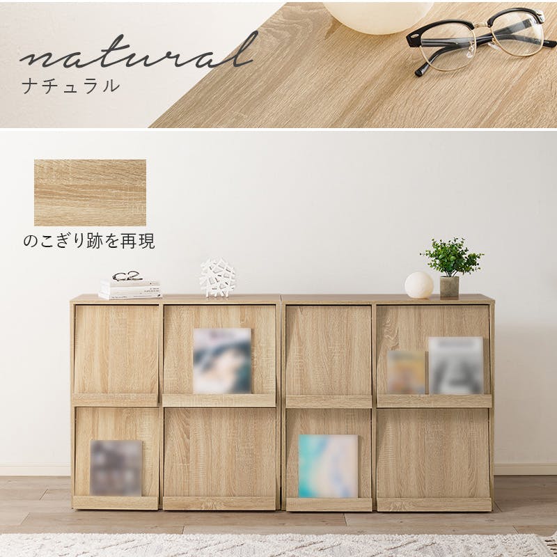 書棚 ベスターナ BTN-1845 3D DK 【別送品】 | 本棚・書棚・ブック