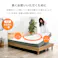 マットレス シングル(ボンネル) KM-3301S インテリア 寝具 収納 マットレス 3000003884【別送品】